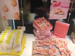 -好利来(朝外店)