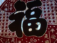 -申德勒加油站西餐厅(日坛路总店)