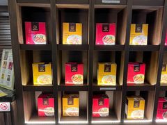 -松發肉骨茶(牛车水店)
