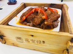 -万圣禄茶楼(西平店)