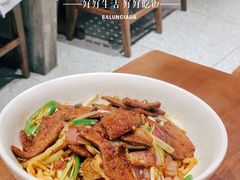 -寻裕记·现炒浇头面(人民广场店)