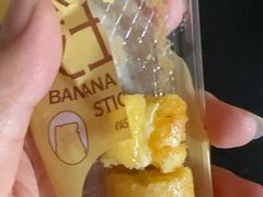 -好利来(靖江路店)