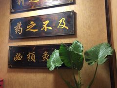 -莱仪堂艾灸经络养生馆(九亭一店)