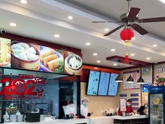 -刘长兴(逸仙桥店)
