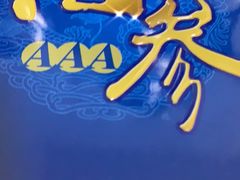 -宫品海参专卖店(黄浦老西门店)