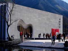 -中国宣纸文化园