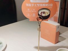 -半勺·新徽菜(银泰城店)