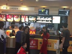 -麦当劳(坂田分店)