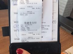 -必胜客(巴沟店)