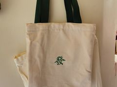 -LADY FAFA(巨鹿路陕西南路路口店)