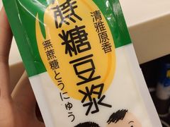 -珊珊小笼馆(仙霞路店)