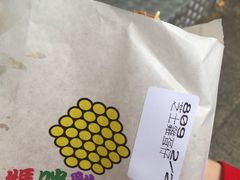 -妈咪鸡蛋仔(尖沙咀东分店)