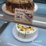 这真的是全京城最好吃的千层蛋糕！！不服来战[胜利]