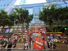 -八一路好吃街(雨田商务大厦店)