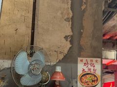 -五马集·海鲜·温州大牌档(黑金冠五马街十字路口店)