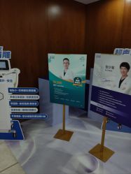 点击看大图 -厦门美莱整形美容医院