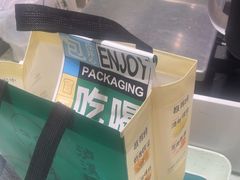 -泸溪河桃酥(龙湖长楹天街店)