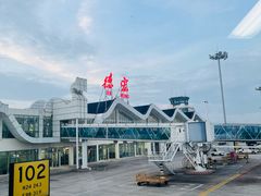 -德宏芒市国际机场