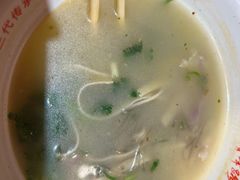 -青年路烩面馆(绿地世纪城店)