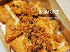 -超级鸡车(曹杨路店)