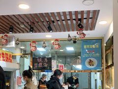 -张记炸串肠粉