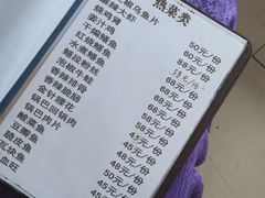 -龙潭李鸭子同乐饭店