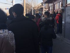 -秋栗香(地安门店)
