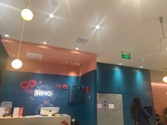 -海马体照相馆(无锡清扬茂业天地店)