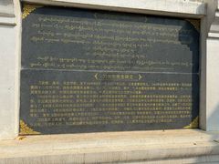 -西双版纳总佛寺
