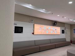 -美年大健康体检中心(太阳宫分院)