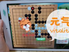 -智韵素养黎明练字(莘庄校区)