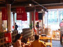 -么肆烤肉(汉街形象店)