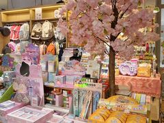 -新华书店(保利水城店)