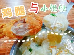 -荣巷小馄饨(荣巷店)