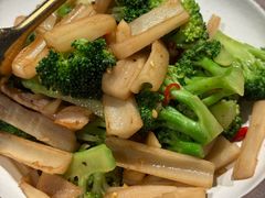 兰花小莲藕-锦府盐帮·私宴(赛特店)