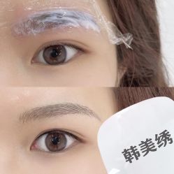 点击看大图 -韩美绣·骨相纹眉·洗眉美瞳线