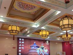 -万荣烤鸭店·北京菜(天坛店)