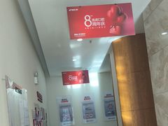 -优诺口腔·VIP尊享中心(爱建机构)