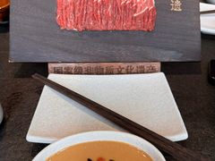 -东来顺(非遗·清真火锅·盛世广场店)