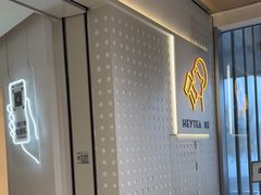 -喜茶(烟台莱山万象汇店)