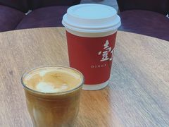 -壹丁咖啡(宽窄巷子店)