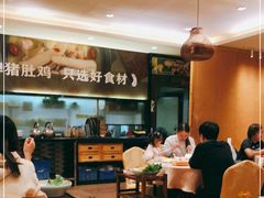 大堂-古膳记猪肚鸡.生蚝鸡(拱北店)