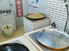 -香糯炎荞饼王(解放碑店)