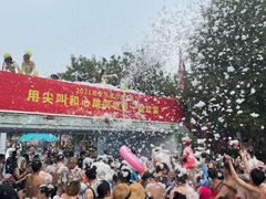 -欢乐水魔方水世界