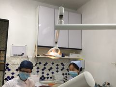 -永信齿科·永典口腔门诊部(浦东店)