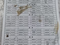 -富贵饭店(大源店)