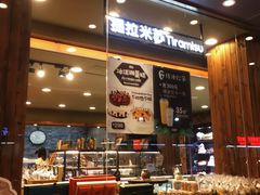 -红跑车(三牌楼店)