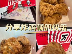 -肯德基(沪东店)