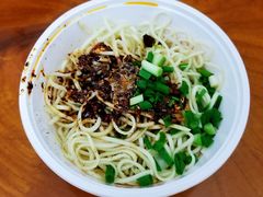 -洞子口张老二凉粉(文殊院店)