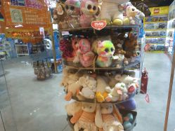 -南婷玩具(新城吾悦广场店)